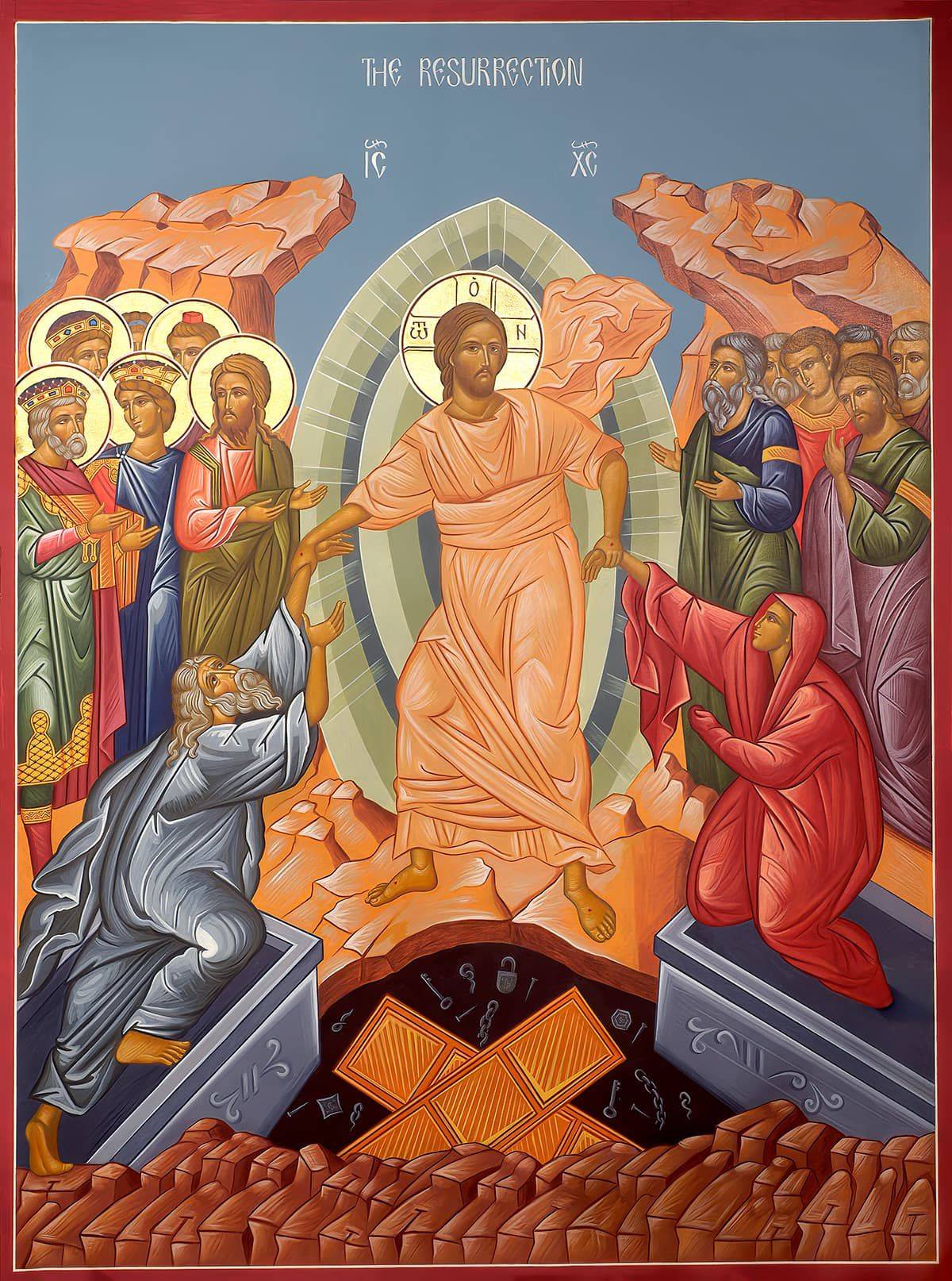 Възкресение Христово